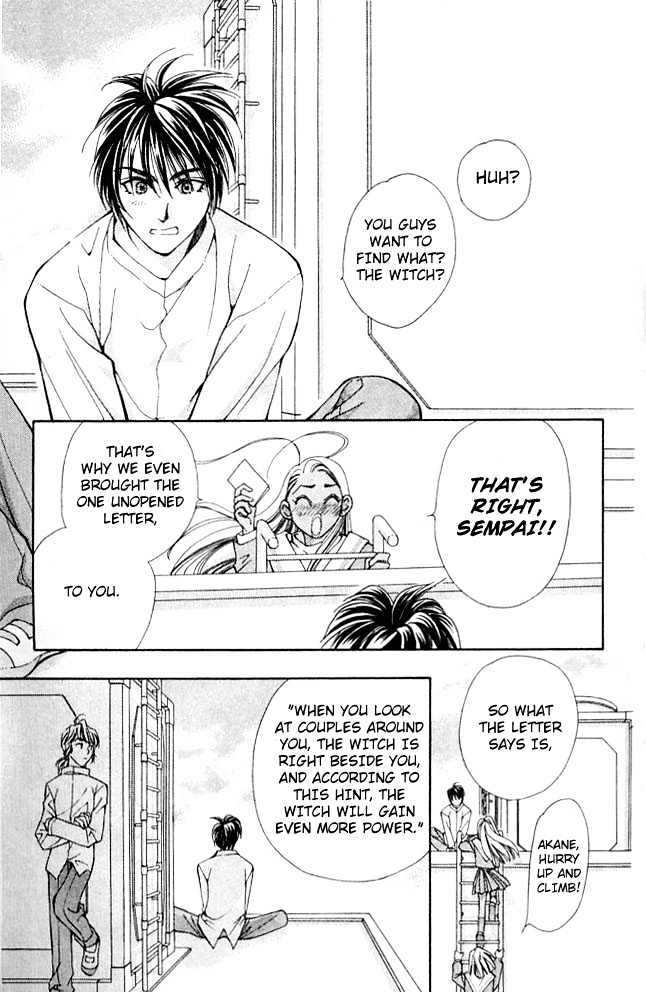 Cosmo na Bokura! Chapter 3 page 12 - Chapter 3