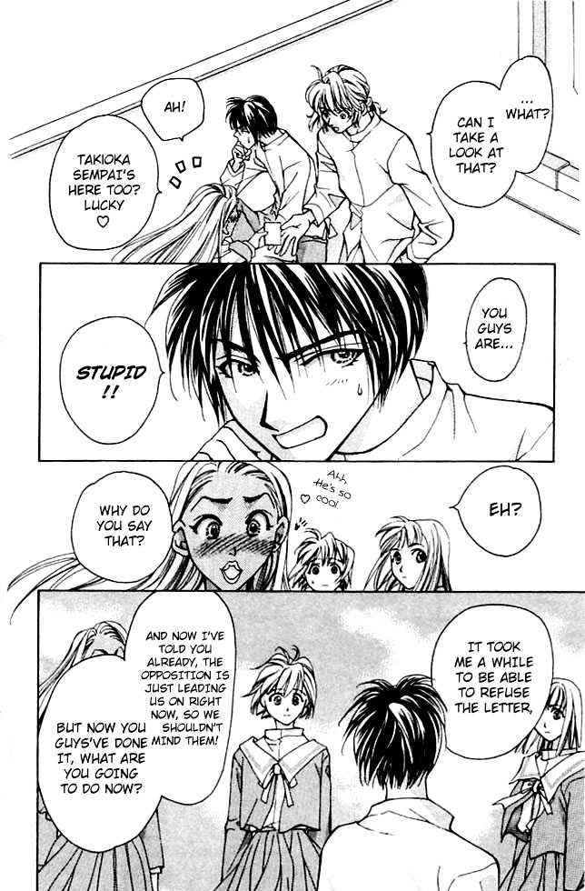 Cosmo na Bokura! Chapter 3 page 13 - Chapter 3