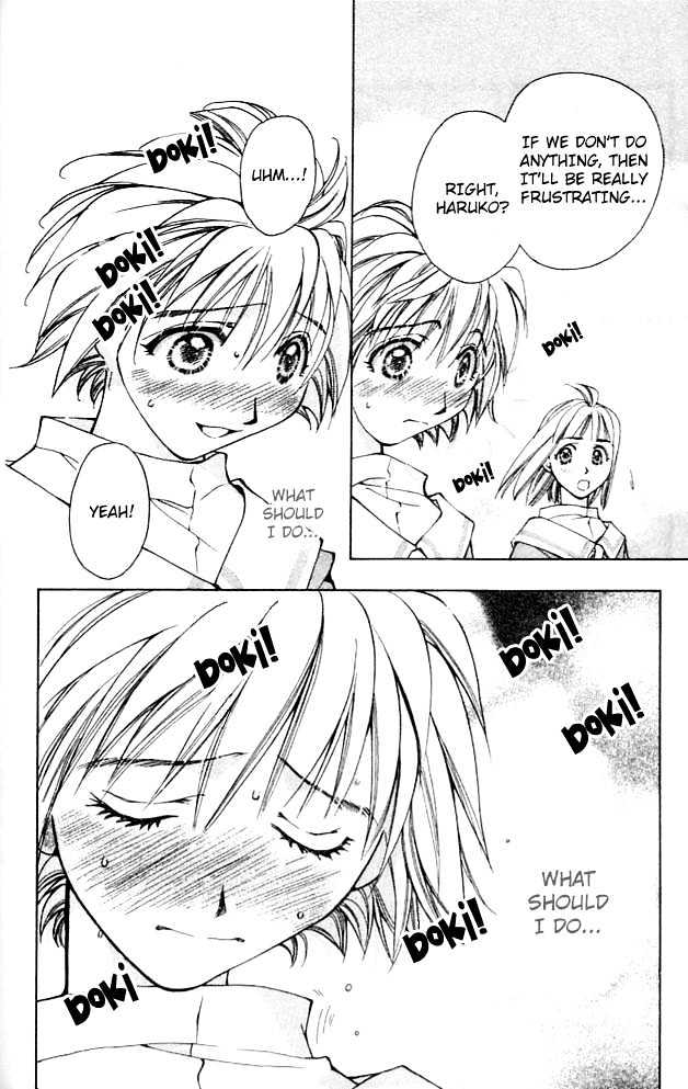 Cosmo na Bokura! Chapter 3 page 15 - Chapter 3