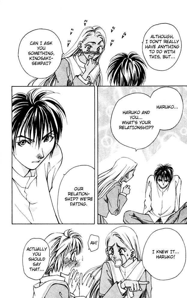 Cosmo na Bokura! Chapter 3 page 17 - Chapter 3