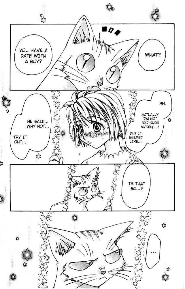 Cosmo na Bokura! Chapter 3 page 2 - Chapter 3