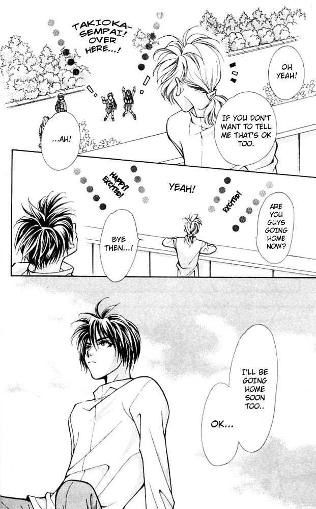 Cosmo na Bokura! Chapter 3 page 23 - Chapter 3