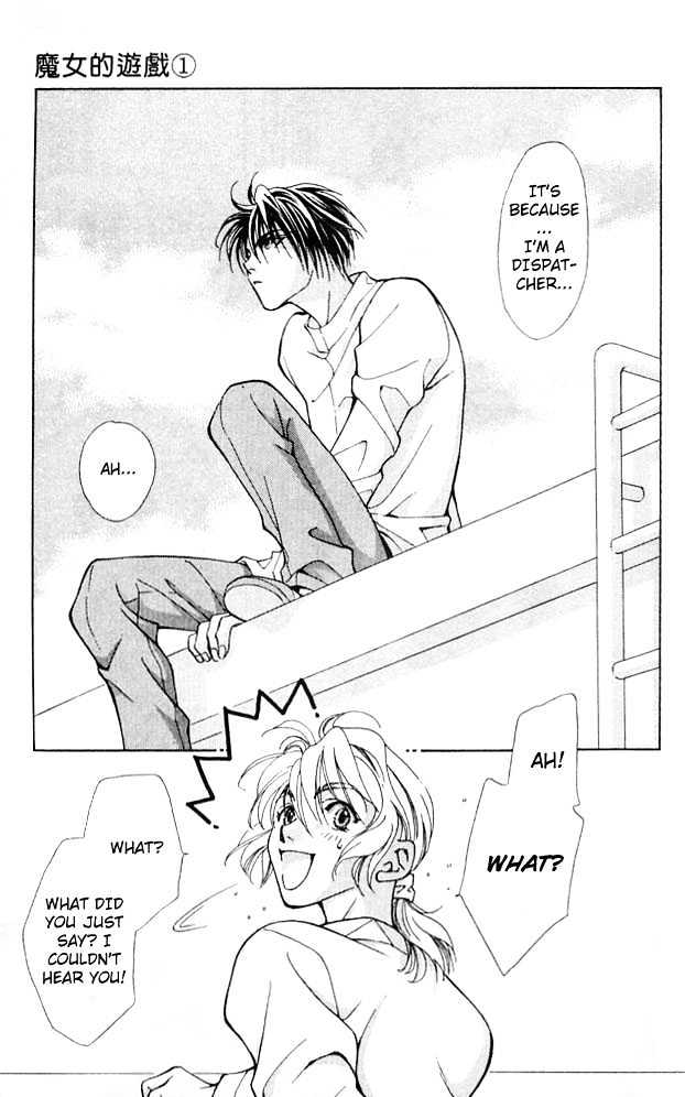 Cosmo na Bokura! Chapter 3 page 24 - Chapter 3