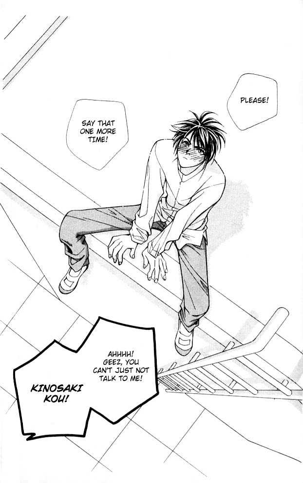 Cosmo na Bokura! Chapter 3 page 26 - Chapter 3
