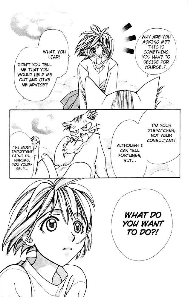 Cosmo na Bokura! Chapter 3 page 28 - Chapter 3