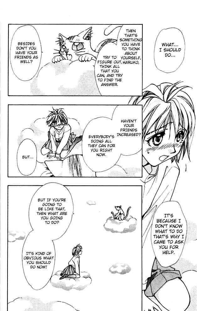 Cosmo na Bokura! Chapter 3 page 29 - Chapter 3