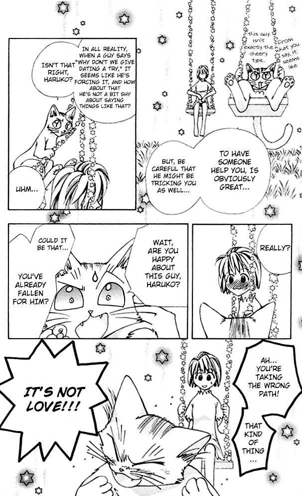 Cosmo na Bokura! Chapter 3 page 3 - Chapter 3