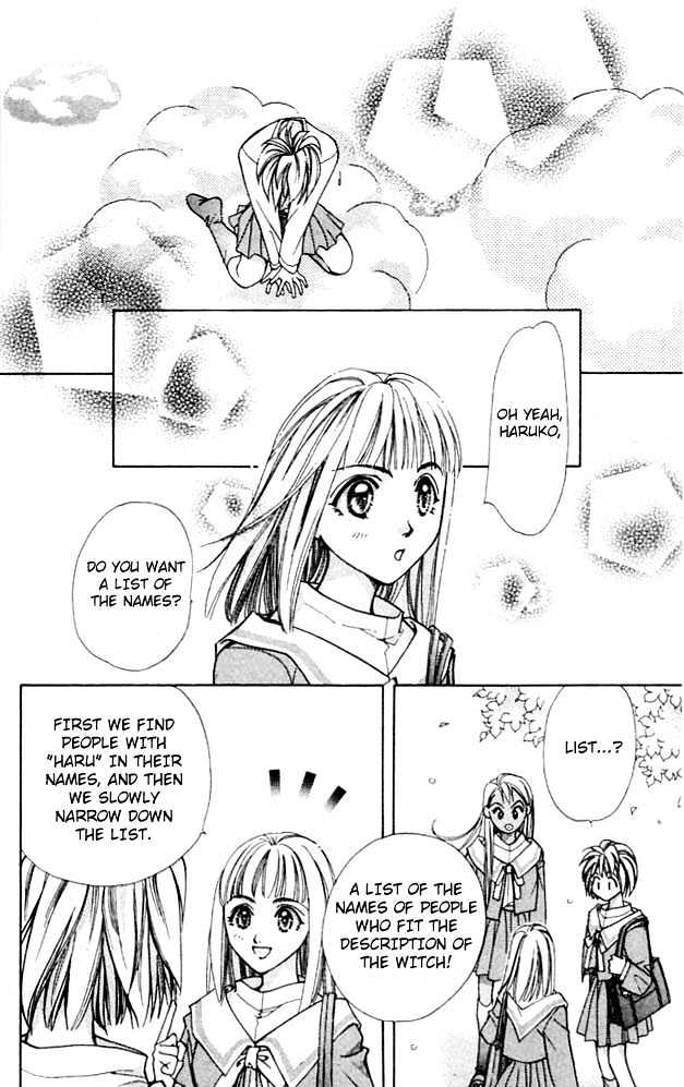 Cosmo na Bokura! Chapter 3 page 33 - Chapter 3