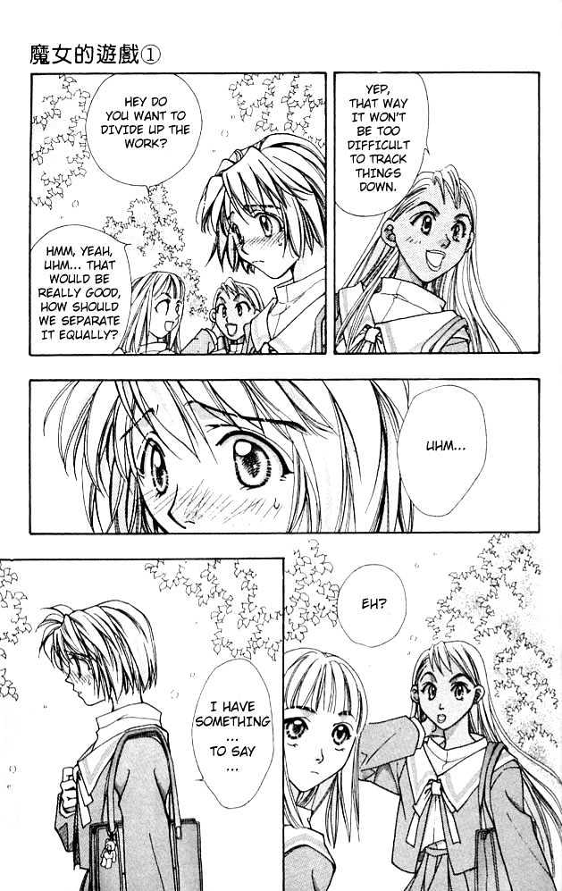 Cosmo na Bokura! Chapter 3 page 34 - Chapter 3