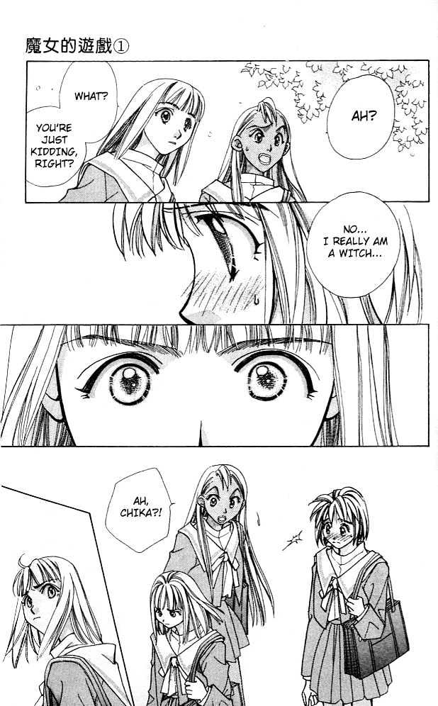 Cosmo na Bokura! Chapter 3 page 36 - Chapter 3