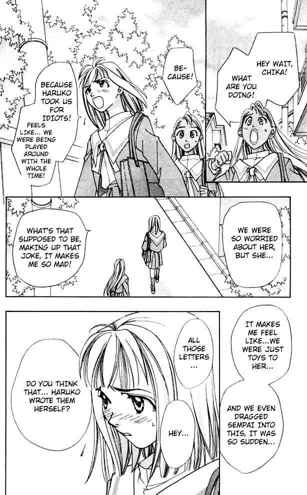 Cosmo na Bokura! Chapter 3 page 39 - Chapter 3