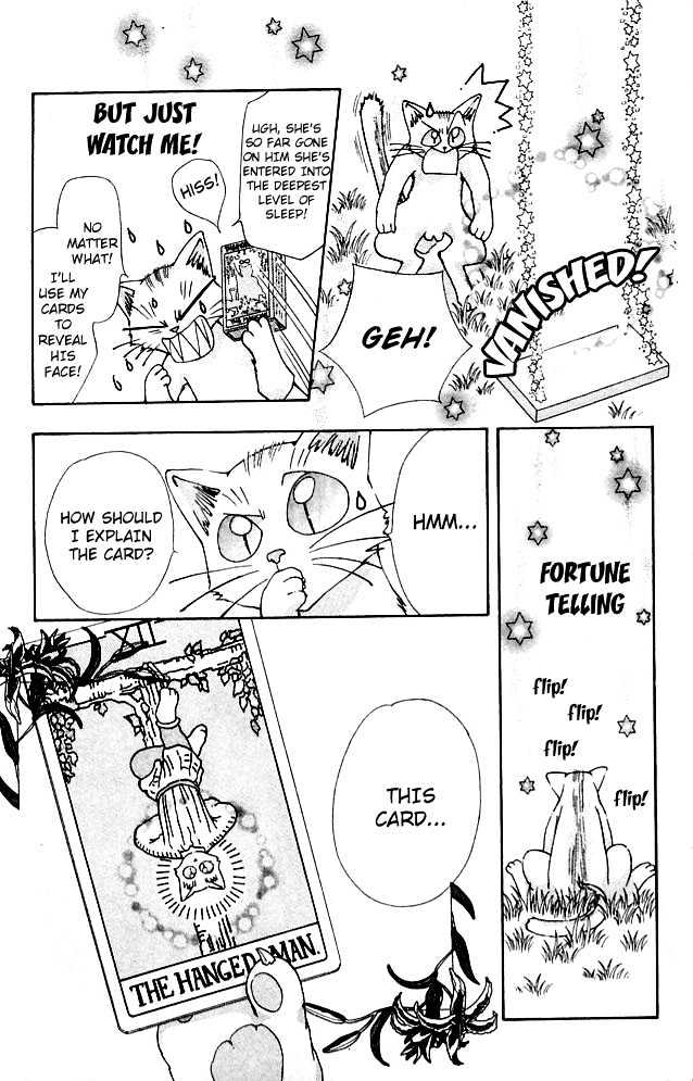 Cosmo na Bokura! Chapter 3 page 4 - Chapter 3