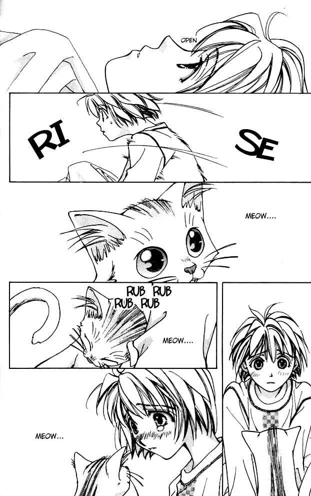 Cosmo na Bokura! Chapter 3 page 45 - Chapter 3