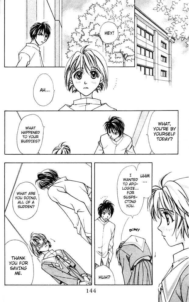 Cosmo na Bokura! Chapter 3 page 47 - Chapter 3