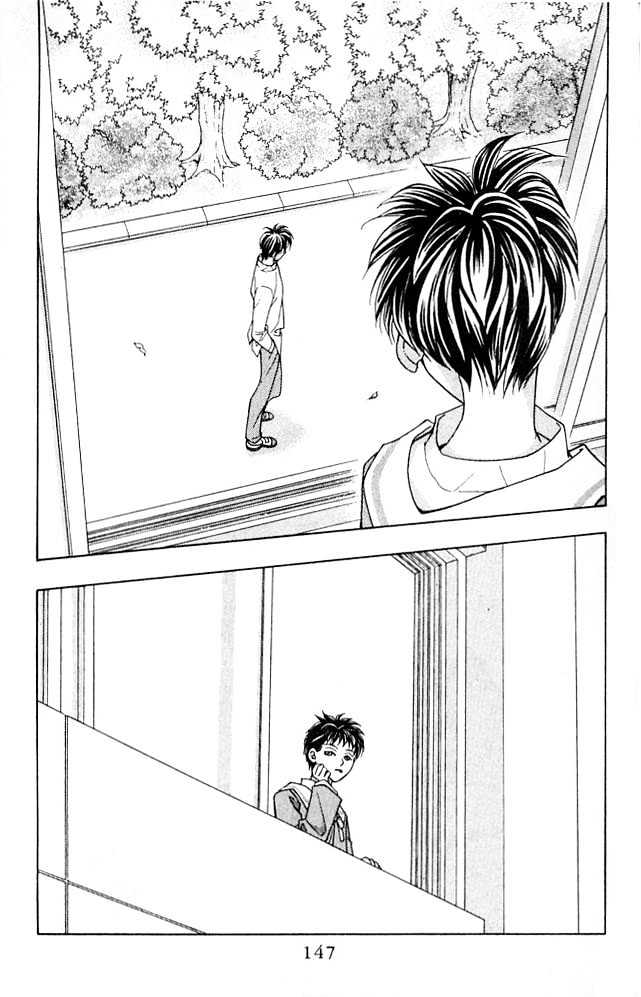 Cosmo na Bokura! Chapter 3 page 50 - Chapter 3