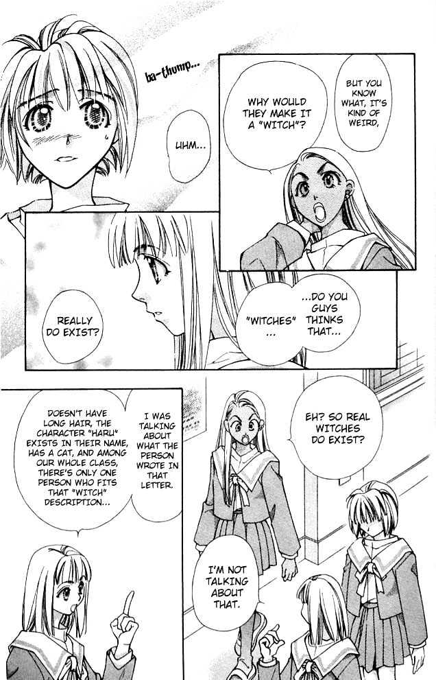 Cosmo na Bokura! Chapter 3 page 6 - Chapter 3