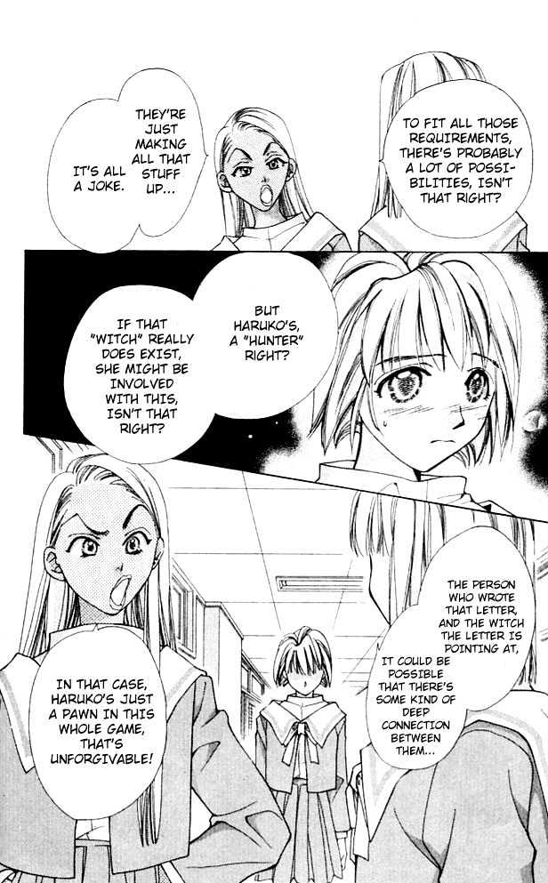 Cosmo na Bokura! Chapter 3 page 7 - Chapter 3