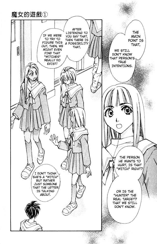 Cosmo na Bokura! Chapter 3 page 8 - Chapter 3