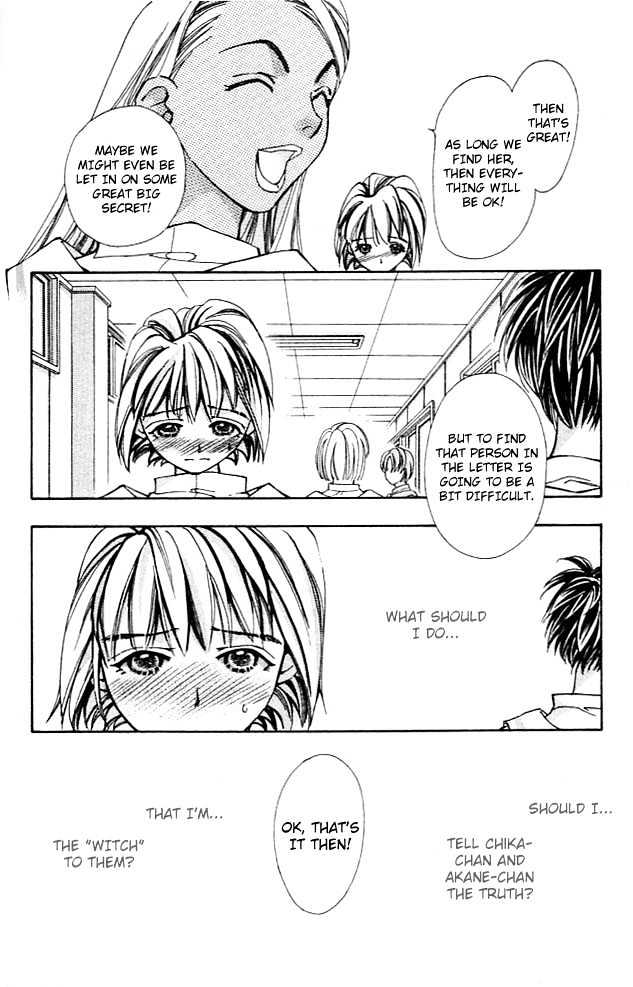 Cosmo na Bokura! Chapter 3 page 9 - Chapter 3