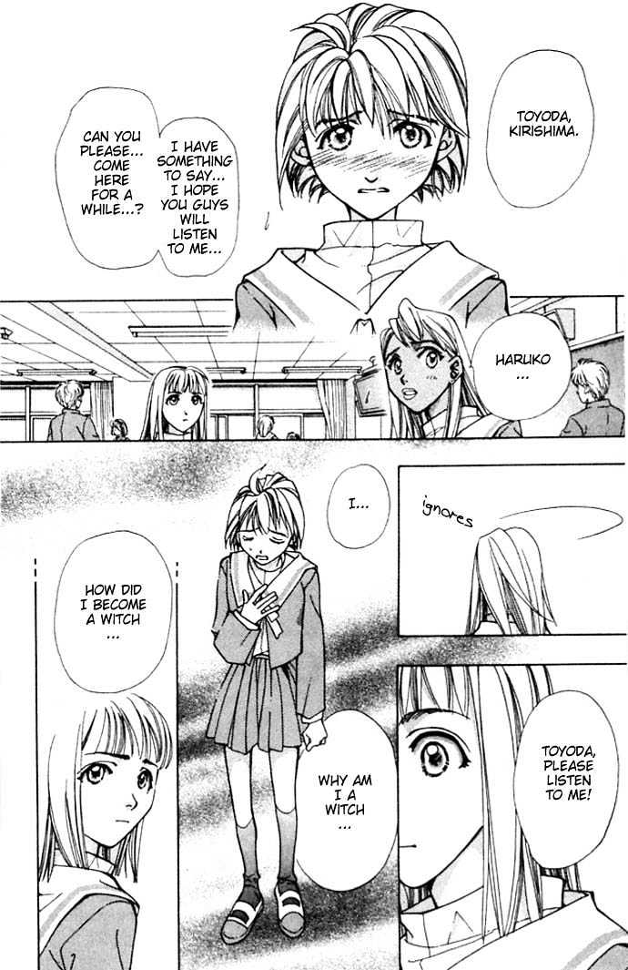 Cosmo na Bokura! Chapter 4 page 11 - Chapter 4