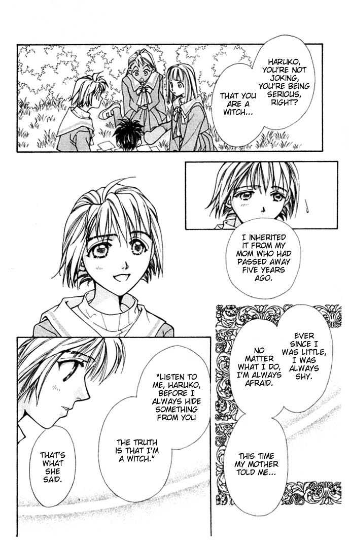 Cosmo na Bokura! Chapter 4 page 13 - Chapter 4