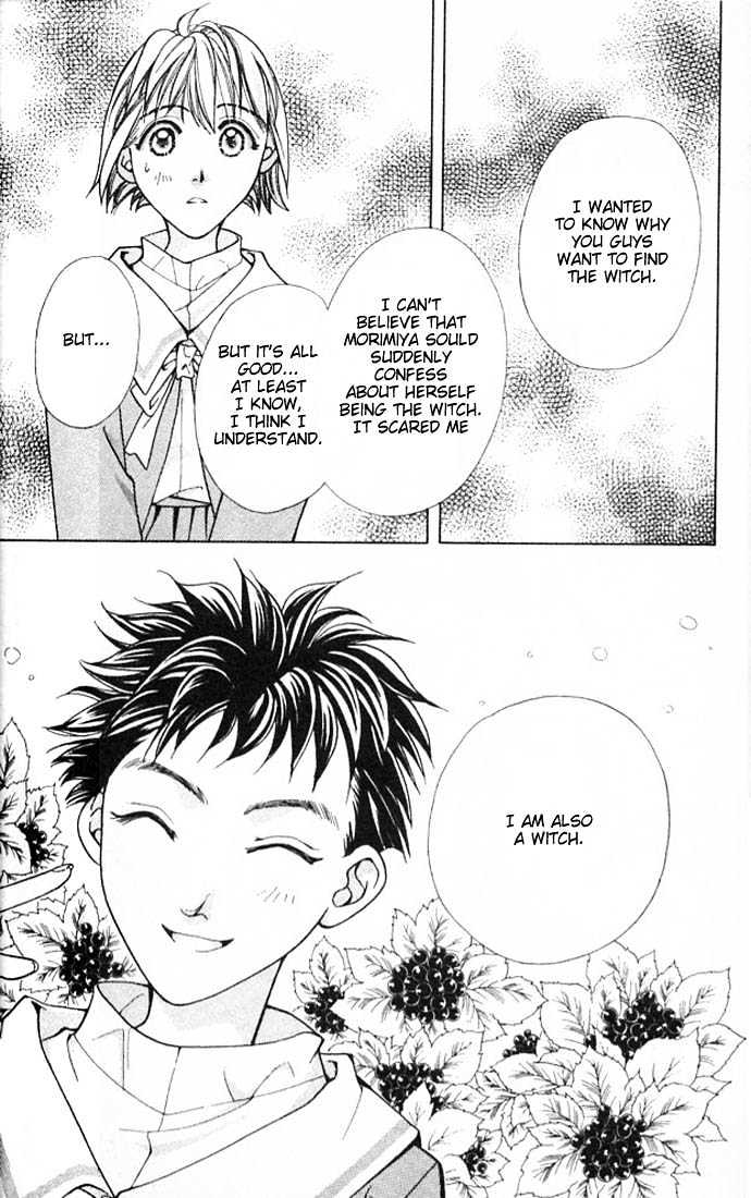Cosmo na Bokura! Chapter 4 page 16 - Chapter 4