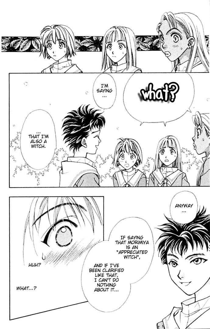 Cosmo na Bokura! Chapter 4 page 17 - Chapter 4