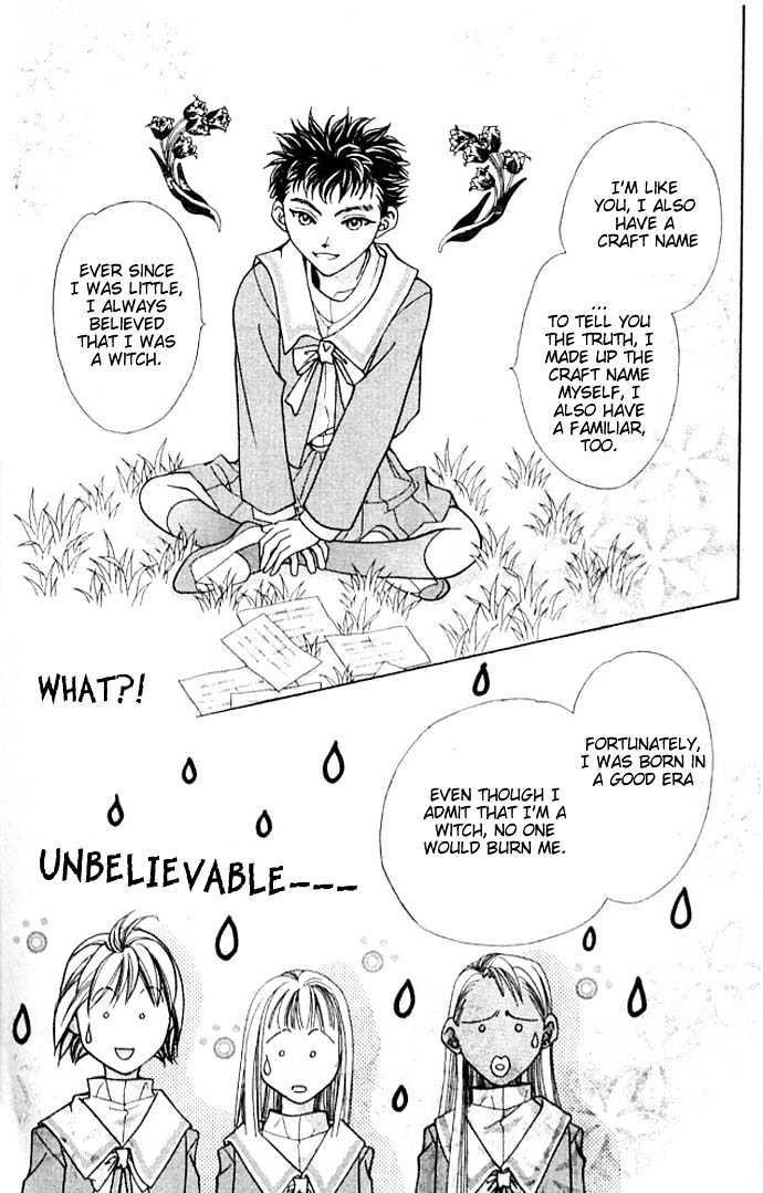 Cosmo na Bokura! Chapter 4 page 18 - Chapter 4