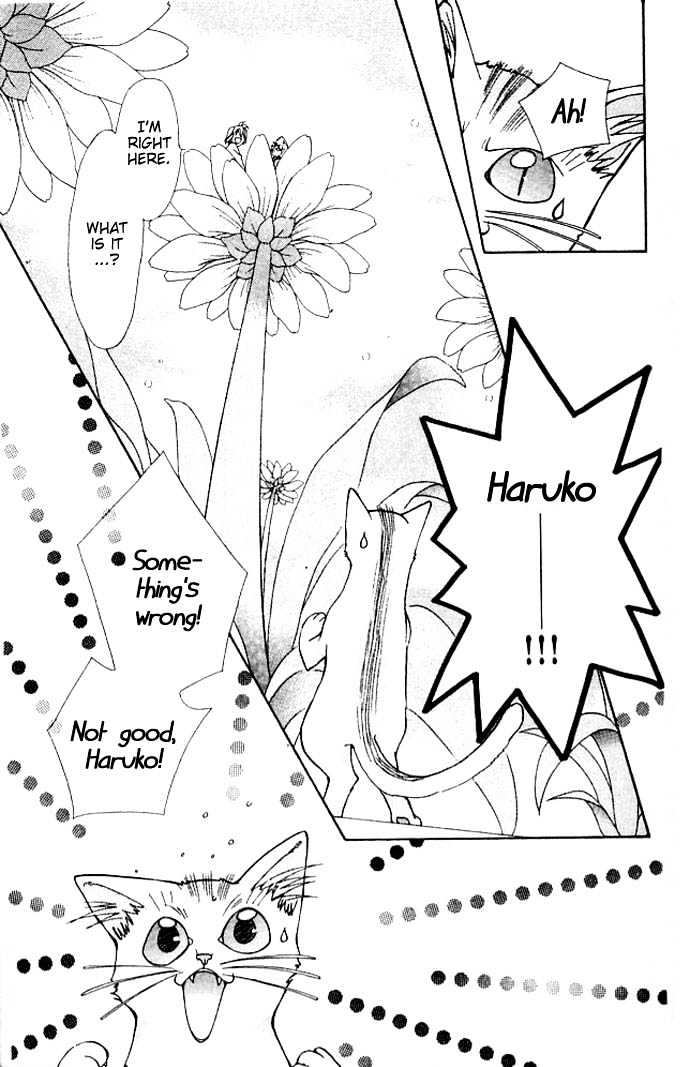 Cosmo na Bokura! Chapter 4 page 2 - Chapter 4