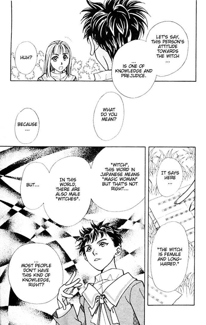 Cosmo na Bokura! Chapter 4 page 20 - Chapter 4