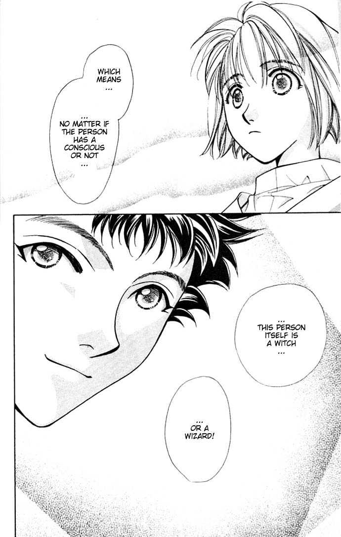 Cosmo na Bokura! Chapter 4 page 25 - Chapter 4