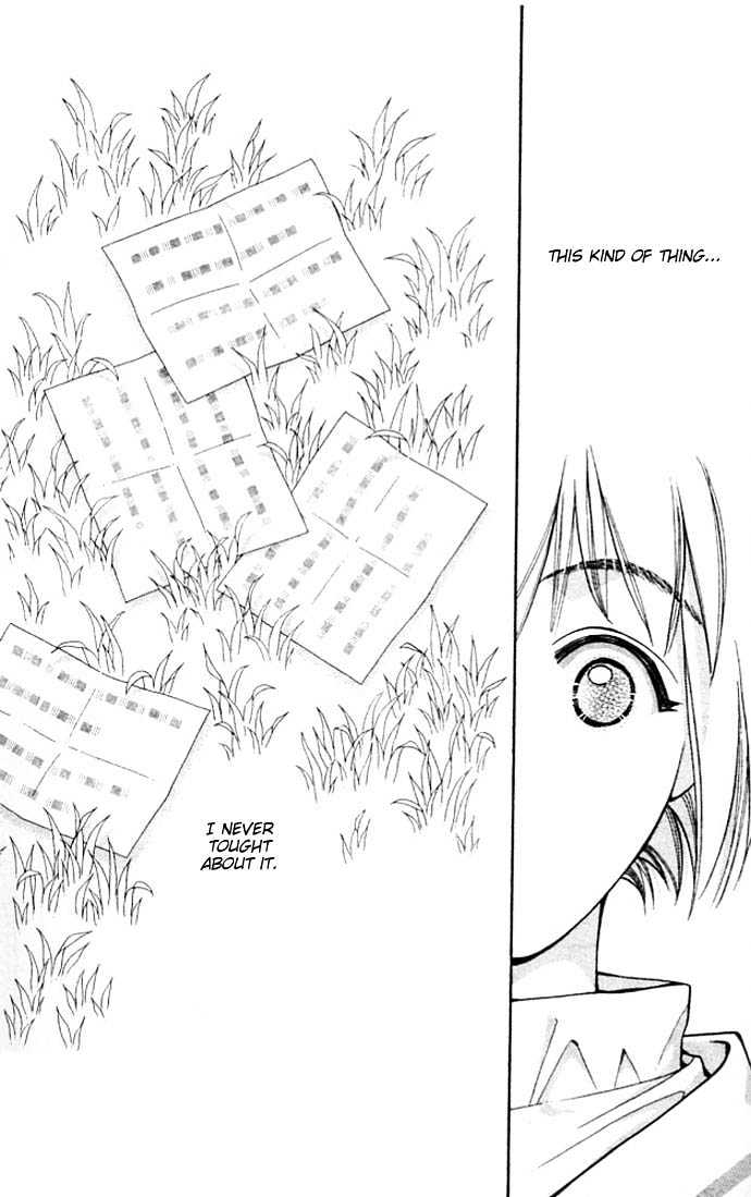 Cosmo na Bokura! Chapter 4 page 26 - Chapter 4