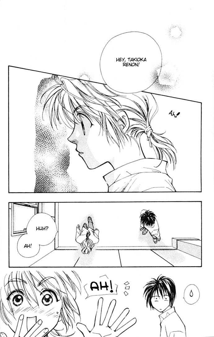 Cosmo na Bokura! Chapter 4 page 27 - Chapter 4