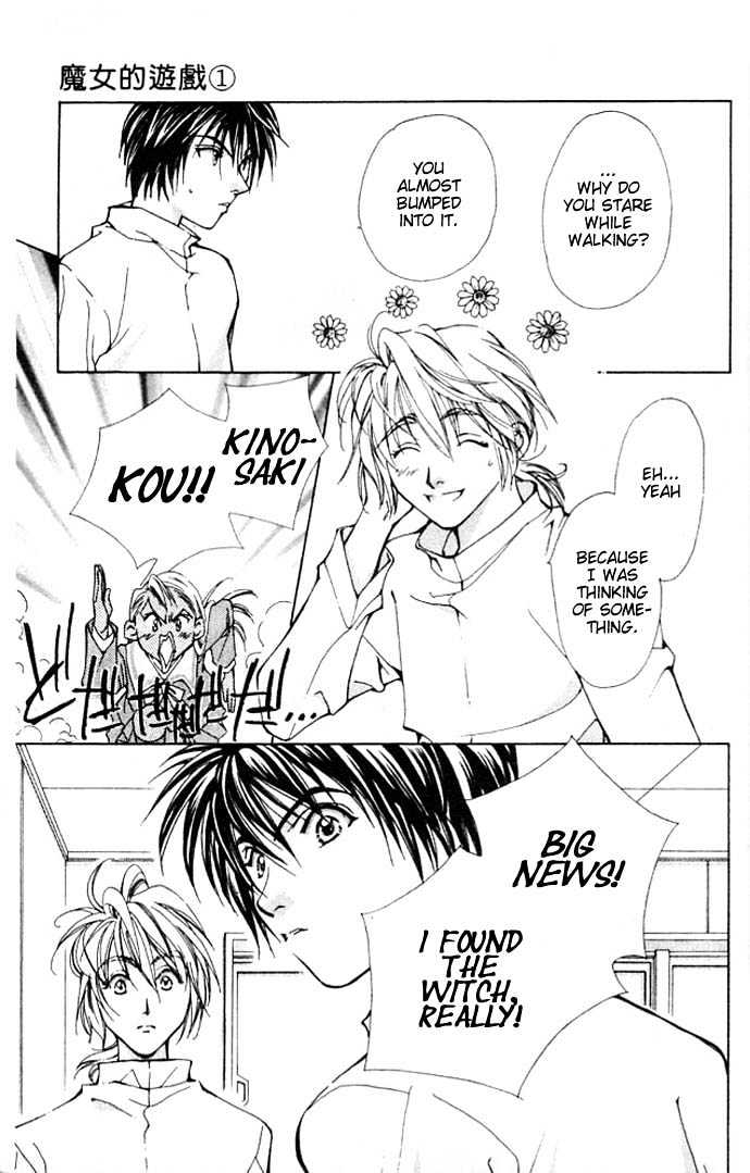 Cosmo na Bokura! Chapter 4 page 28 - Chapter 4