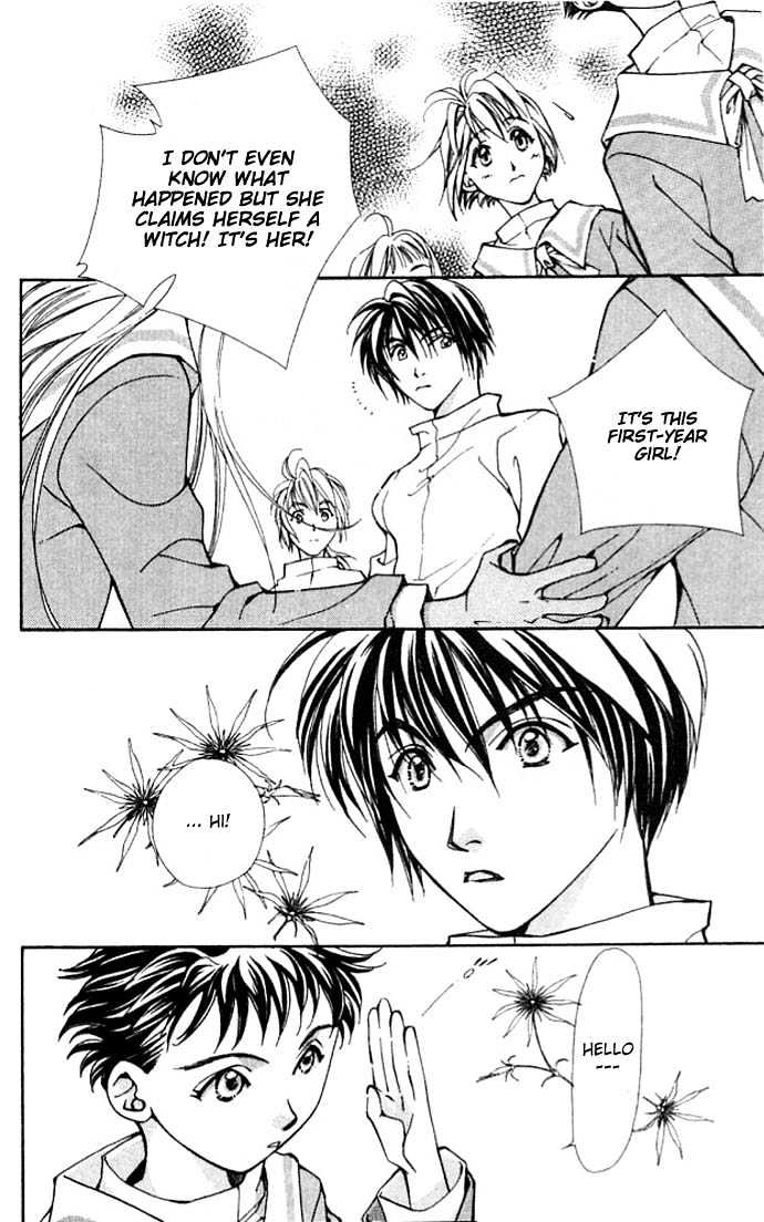 Cosmo na Bokura! Chapter 4 page 29 - Chapter 4