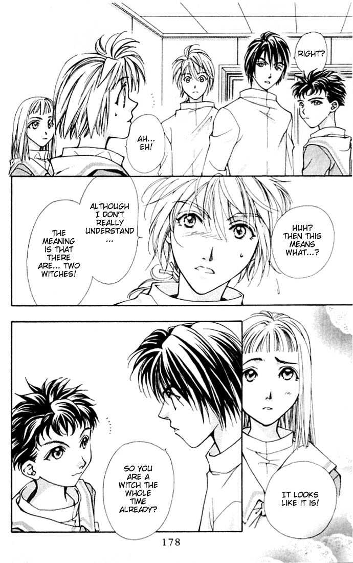 Cosmo na Bokura! Chapter 4 page 31 - Chapter 4