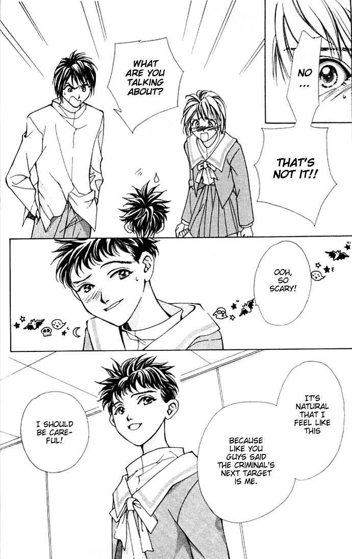 Cosmo na Bokura! Chapter 4 page 37 - Chapter 4