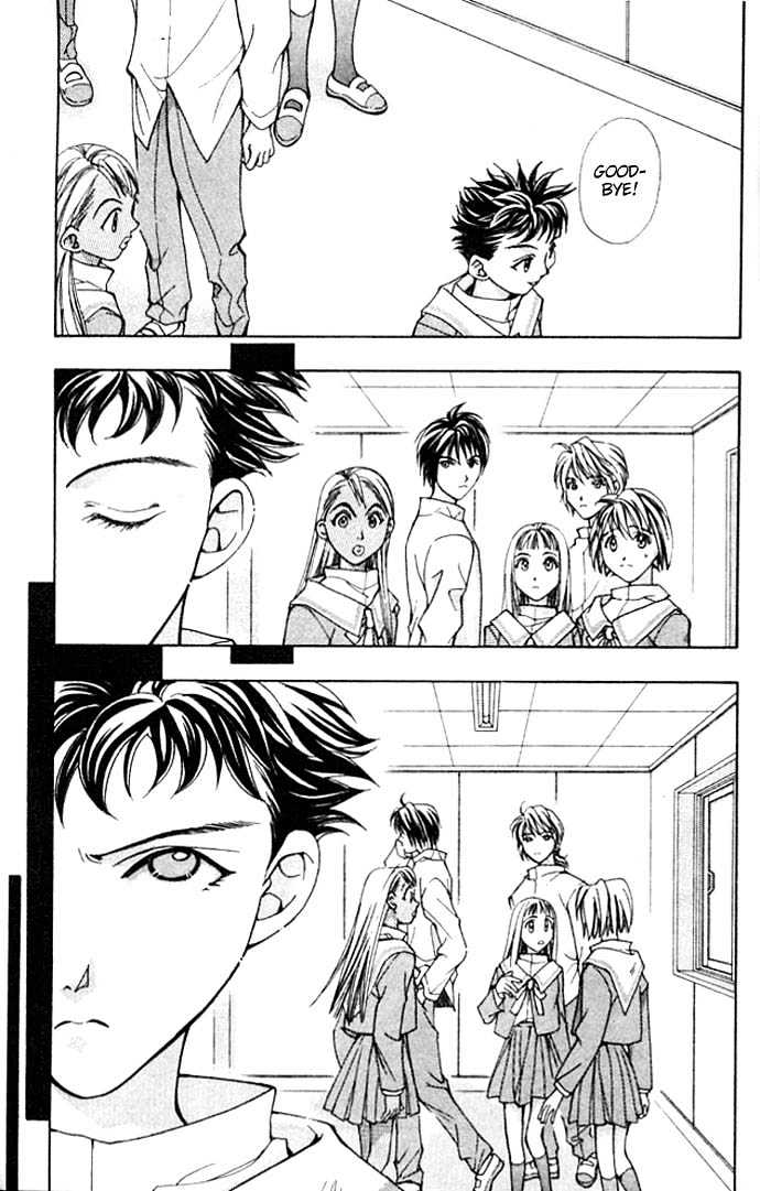 Cosmo na Bokura! Chapter 4 page 38 - Chapter 4