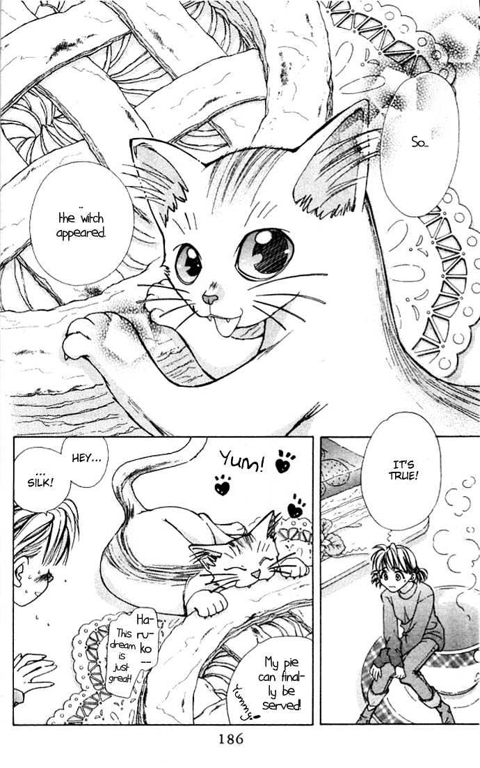 Cosmo na Bokura! Chapter 4 page 39 - Chapter 4