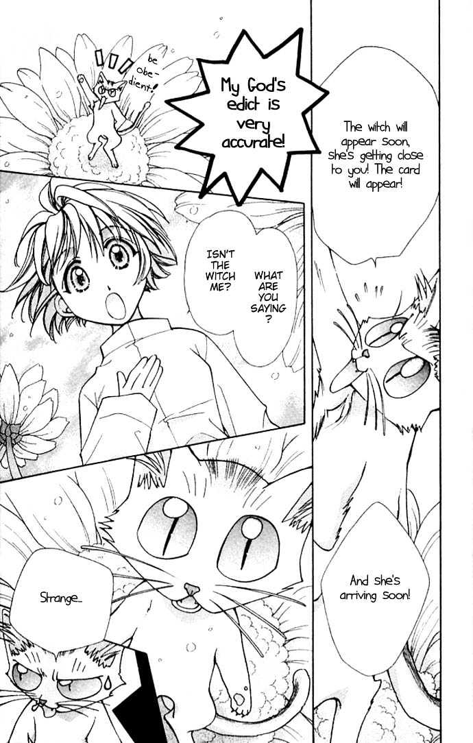 Cosmo na Bokura! Chapter 4 page 4 - Chapter 4