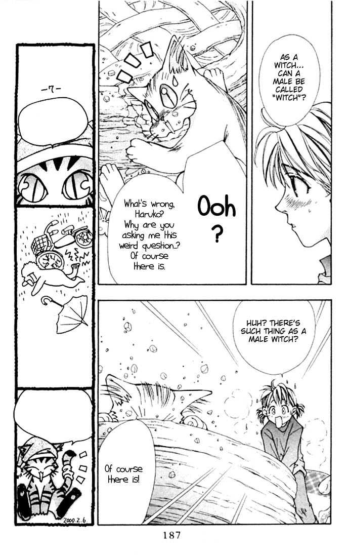 Cosmo na Bokura! Chapter 4 page 40 - Chapter 4