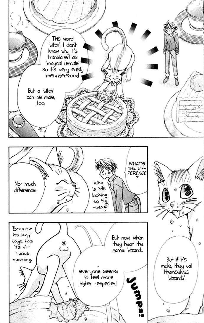 Cosmo na Bokura! Chapter 4 page 41 - Chapter 4