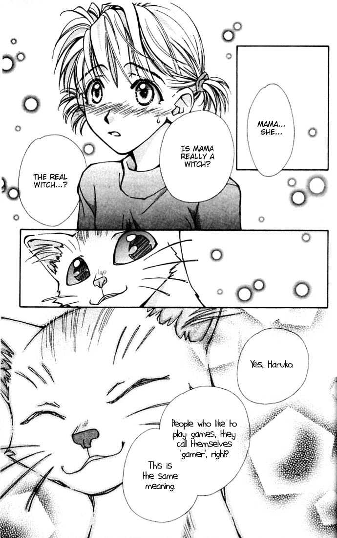 Cosmo na Bokura! Chapter 4 page 44 - Chapter 4