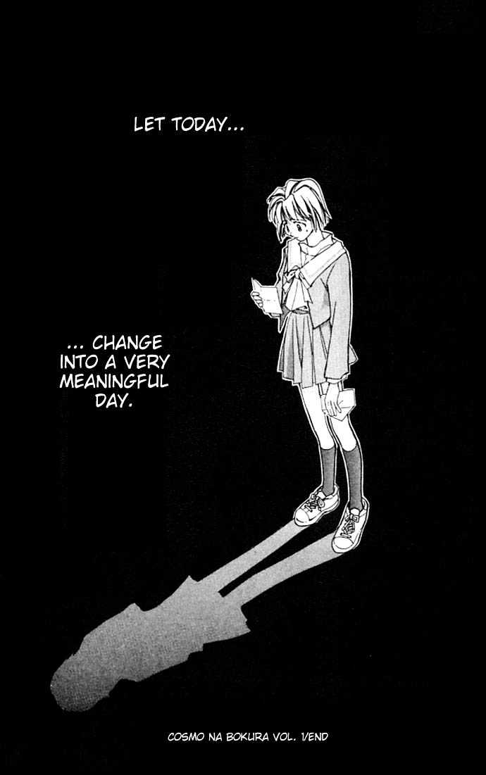 Cosmo na Bokura! Chapter 4 page 50 - Chapter 4