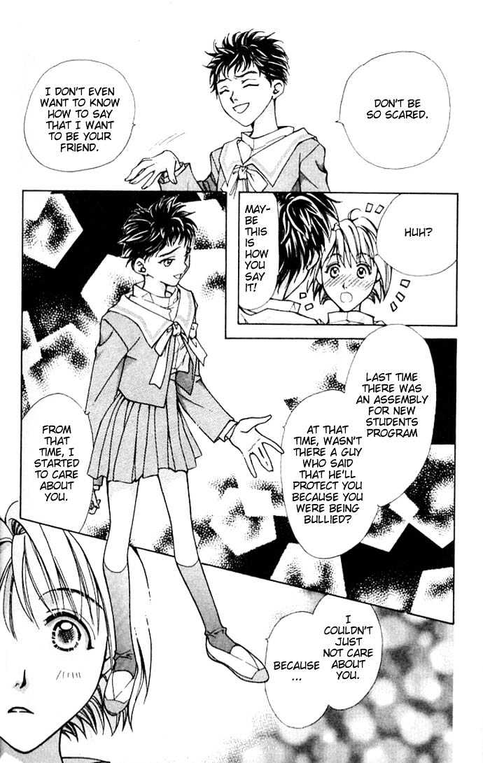 Cosmo na Bokura! Chapter 4 page 8 - Chapter 4