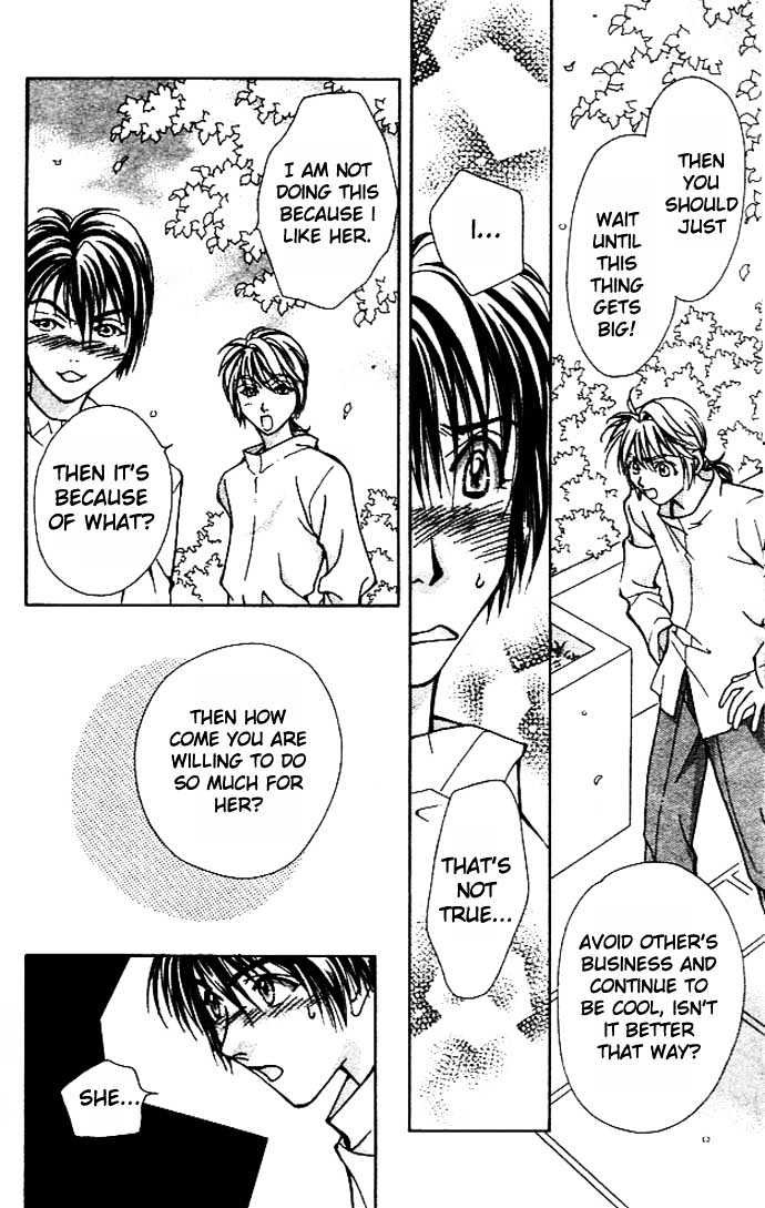 Cosmo na Bokura! Chapter 5 page 12 - Chapter 5