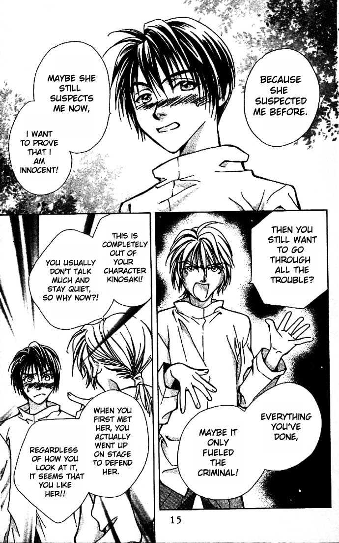 Cosmo na Bokura! Chapter 5 page 13 - Chapter 5