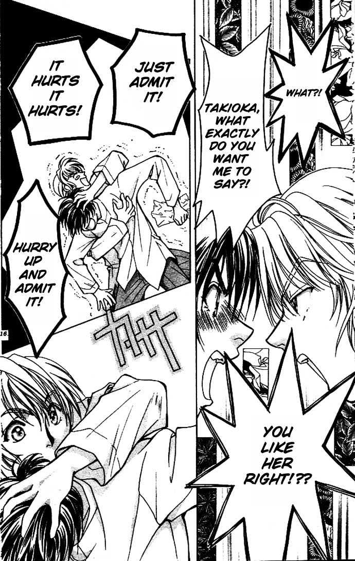 Cosmo na Bokura! Chapter 5 page 14 - Chapter 5