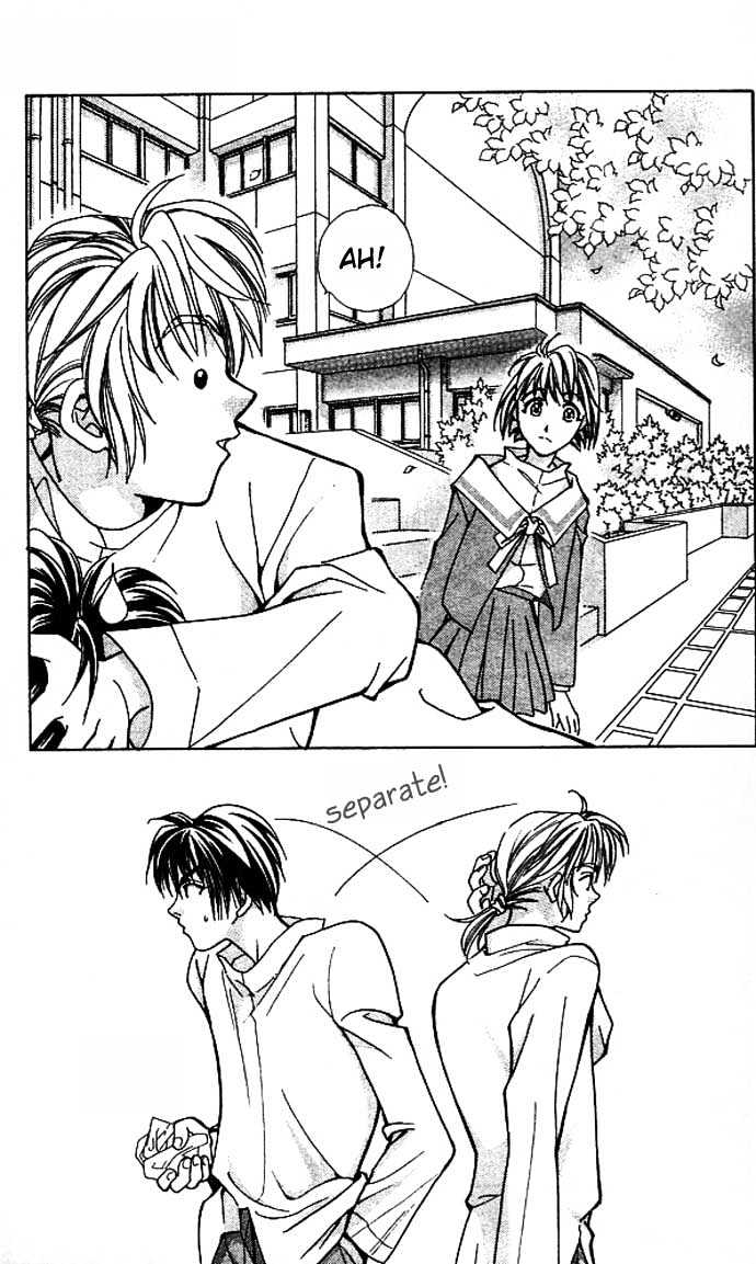 Cosmo na Bokura! Chapter 5 page 15 - Chapter 5