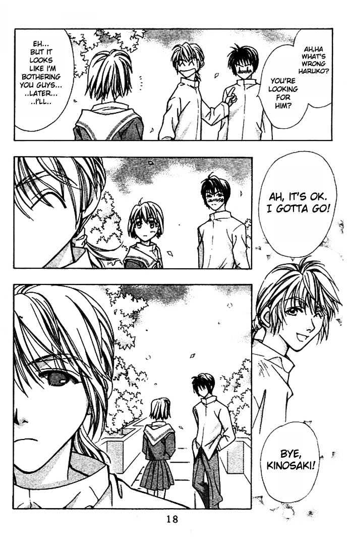 Cosmo na Bokura! Chapter 5 page 16 - Chapter 5